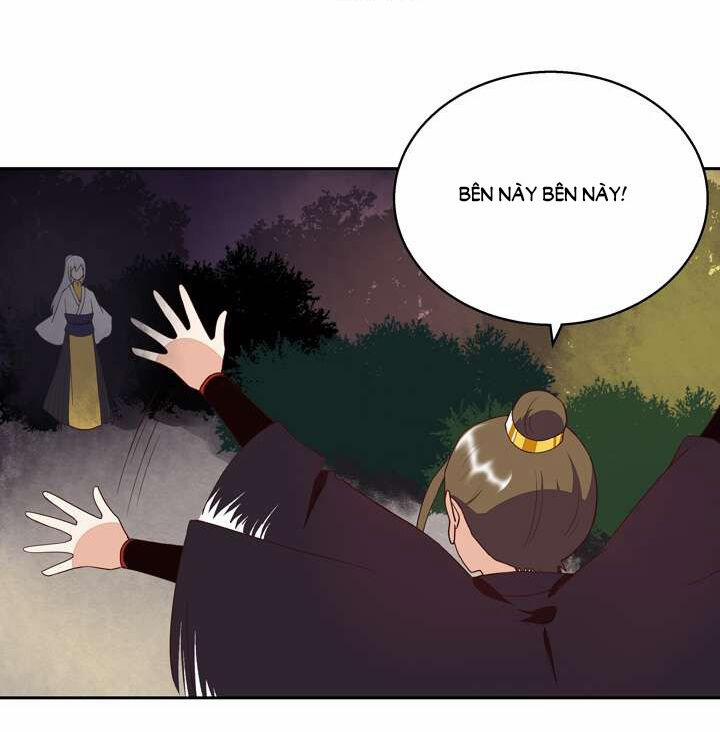 Dục Huyết Thương Hậu 25 trang 17