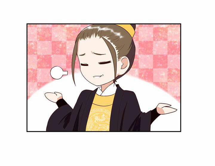 Dục Huyết Thương Hậu 25 trang 24