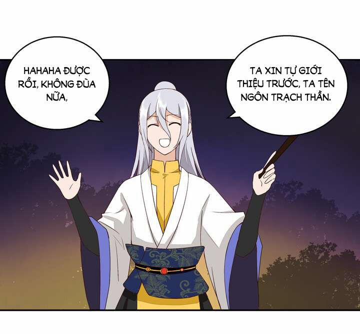 Dục Huyết Thương Hậu 25 trang 29