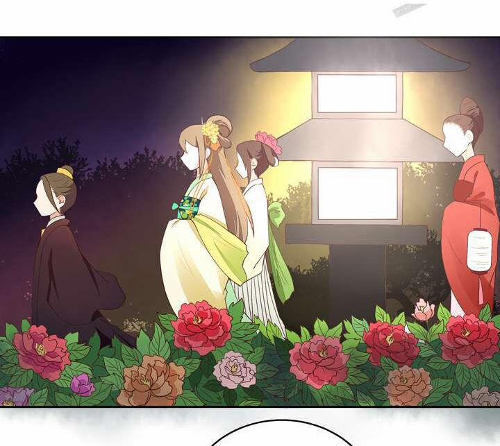 Dục Huyết Thương Hậu 25 trang 5