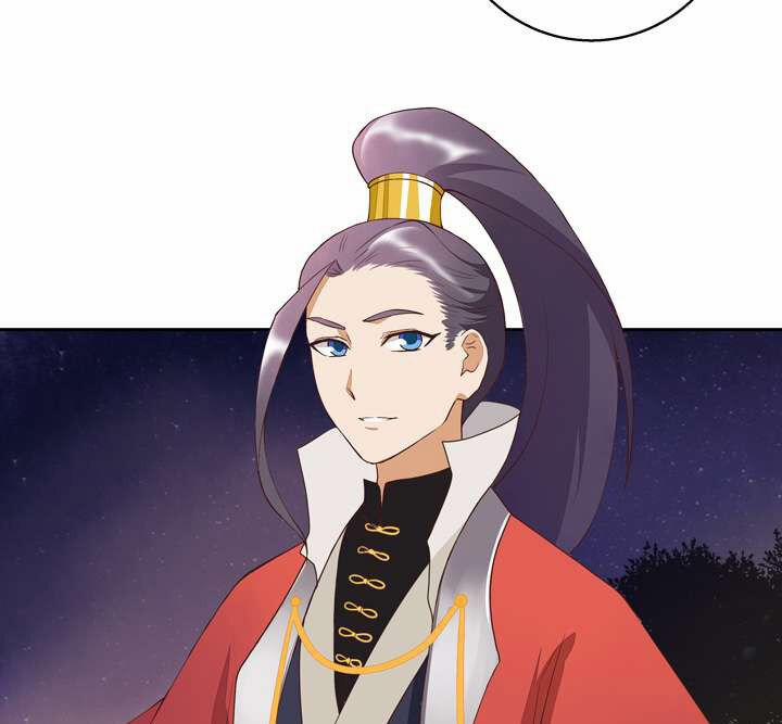 Dục Huyết Thương Hậu 26 trang 15