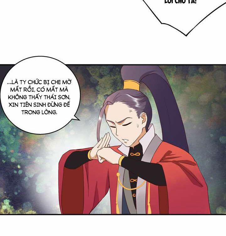 Dục Huyết Thương Hậu 26 trang 24