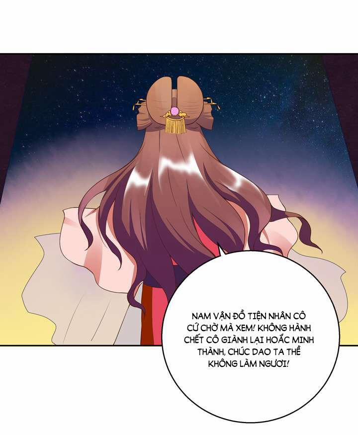 Dục Huyết Thương Hậu 27 trang 12