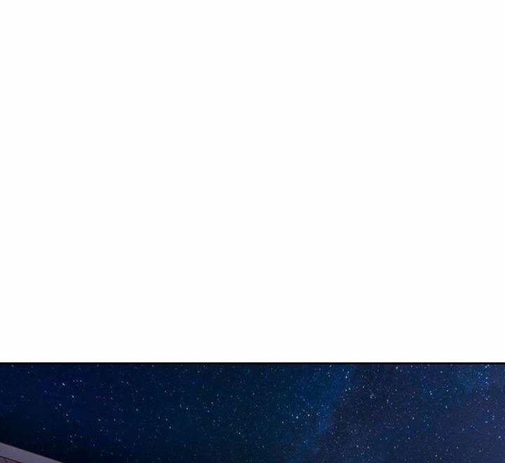 Dục Huyết Thương Hậu 27 trang 13