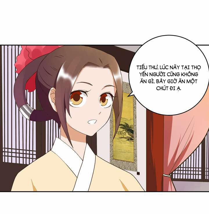 Dục Huyết Thương Hậu 27 trang 16