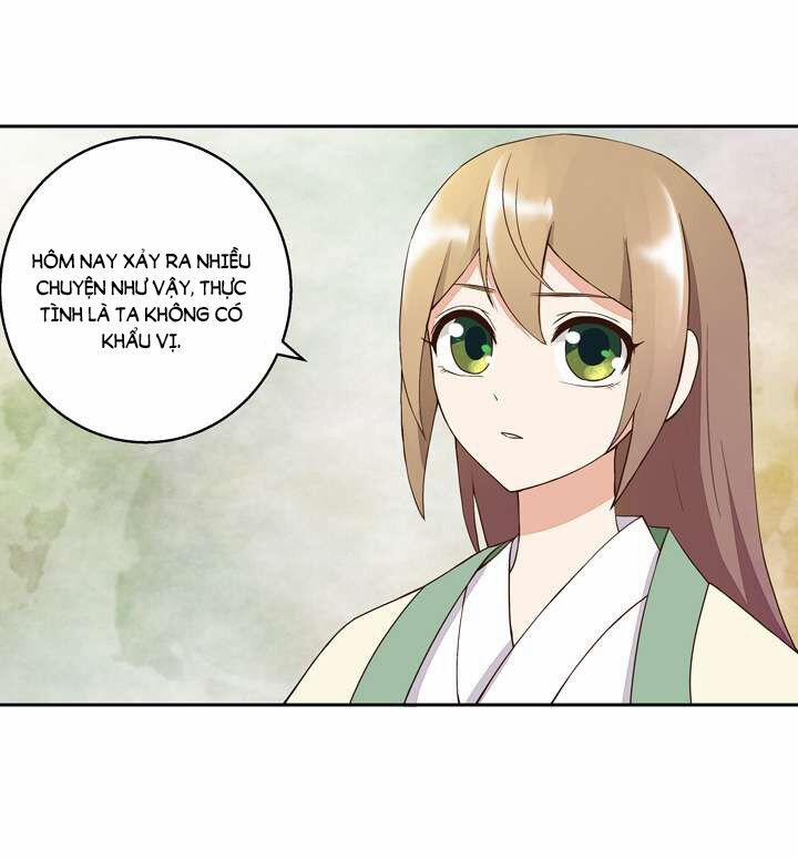 Dục Huyết Thương Hậu 27 trang 17