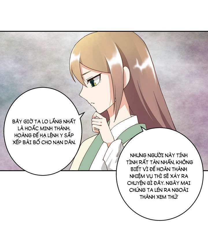 Dục Huyết Thương Hậu 27 trang 20