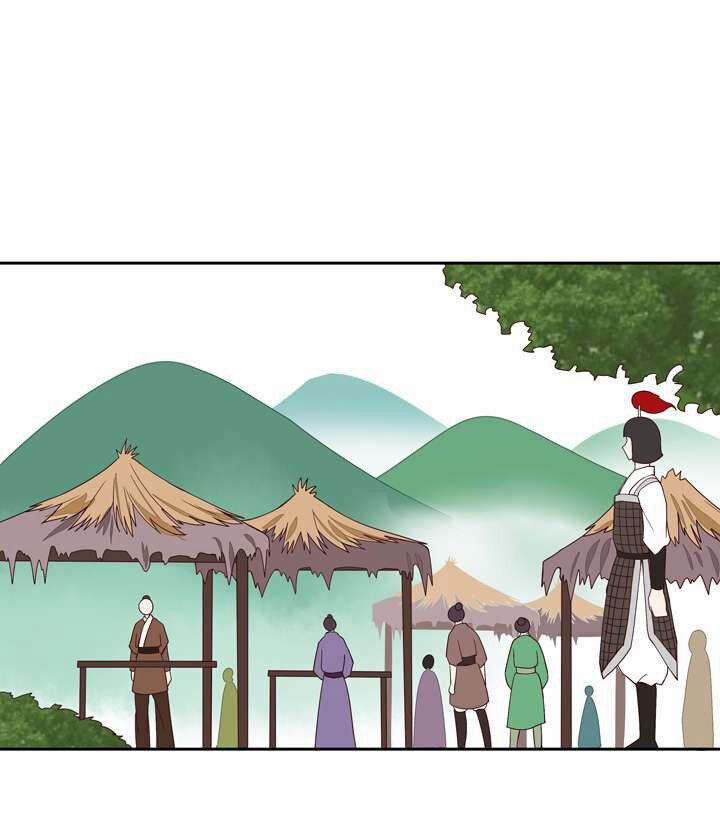 Dục Huyết Thương Hậu 27 trang 24