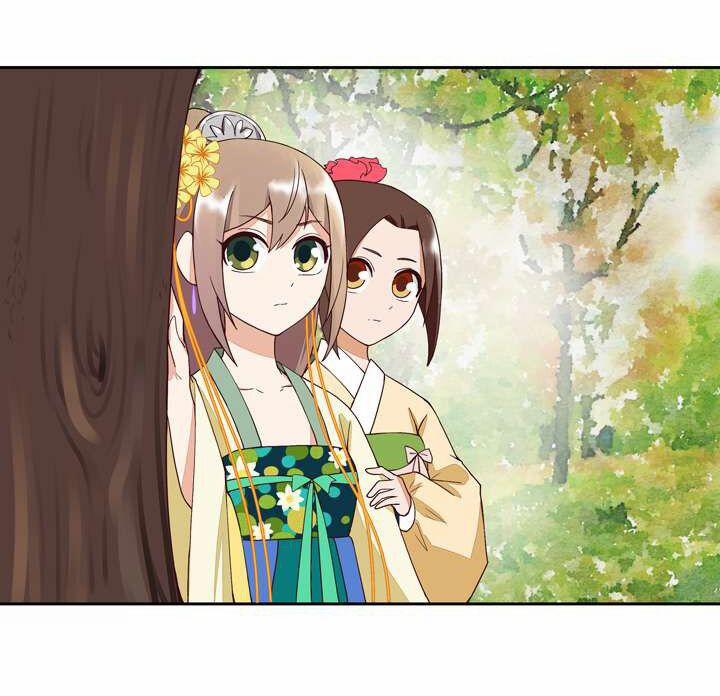 Dục Huyết Thương Hậu 27 trang 25