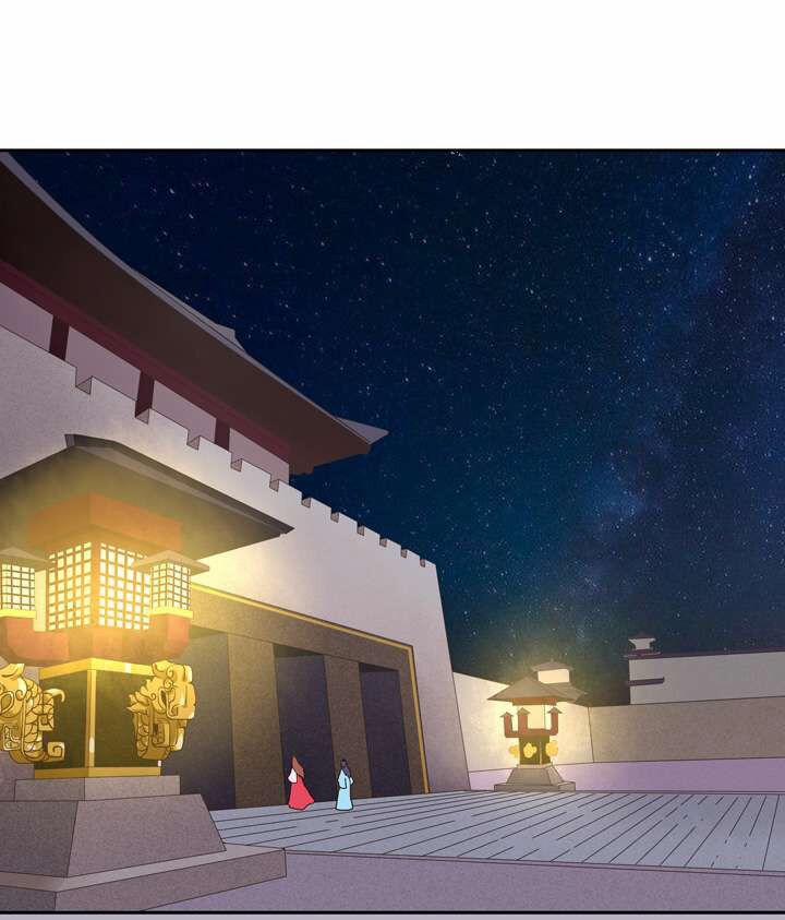 Dục Huyết Thương Hậu 27 trang 3