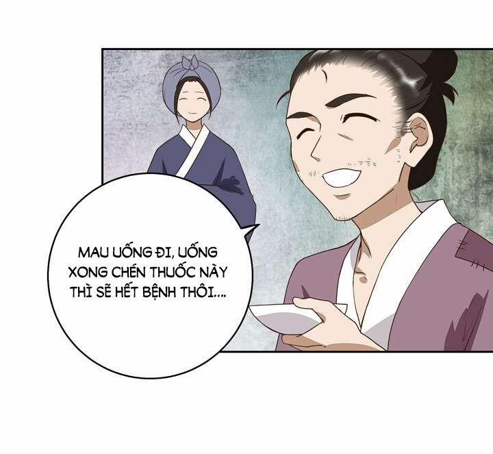 Dục Huyết Thương Hậu 27 trang 33