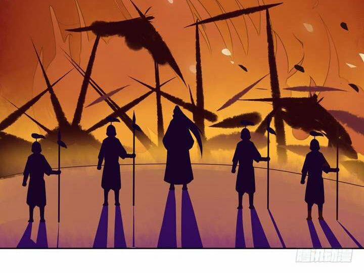 Dục Huyết Thương Hậu 28 trang 12