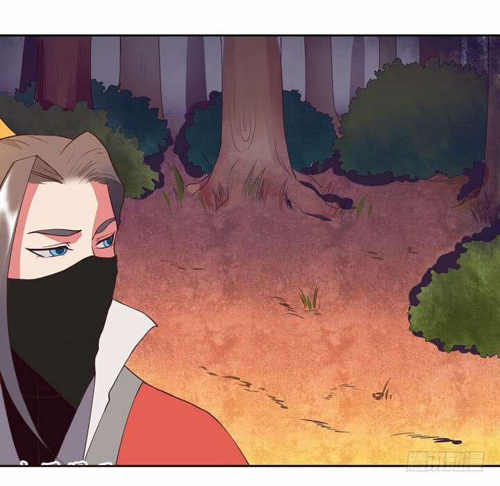 Dục Huyết Thương Hậu 28 trang 17