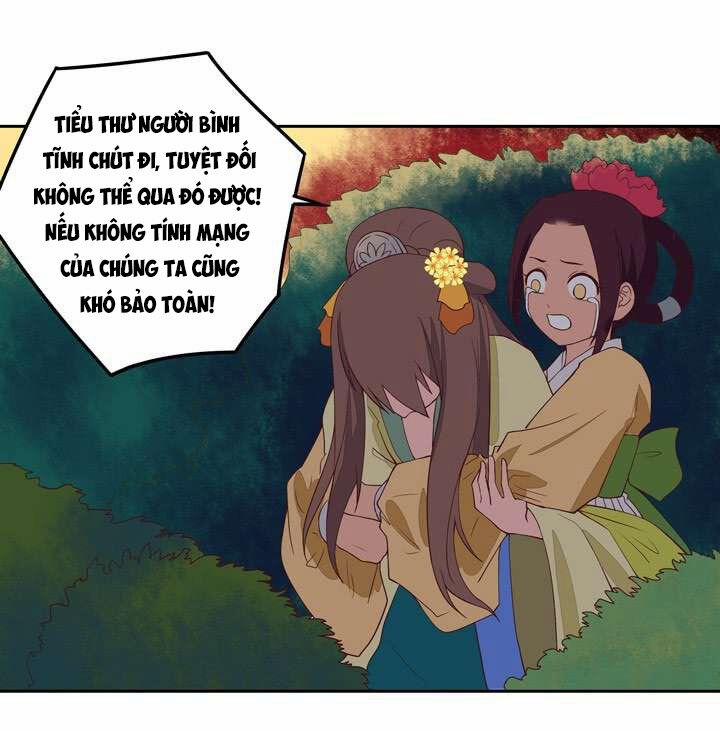 Dục Huyết Thương Hậu 28 trang 18