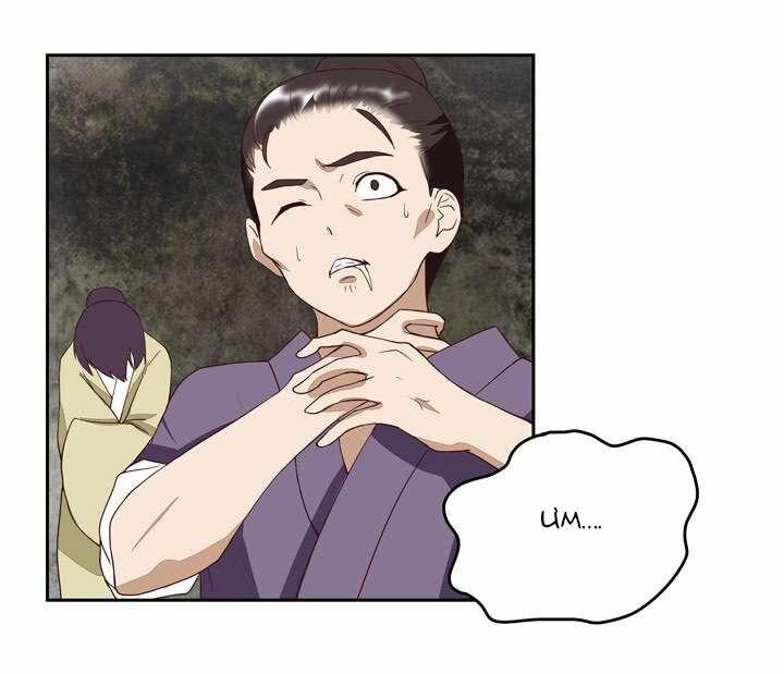 Dục Huyết Thương Hậu 28 trang 3