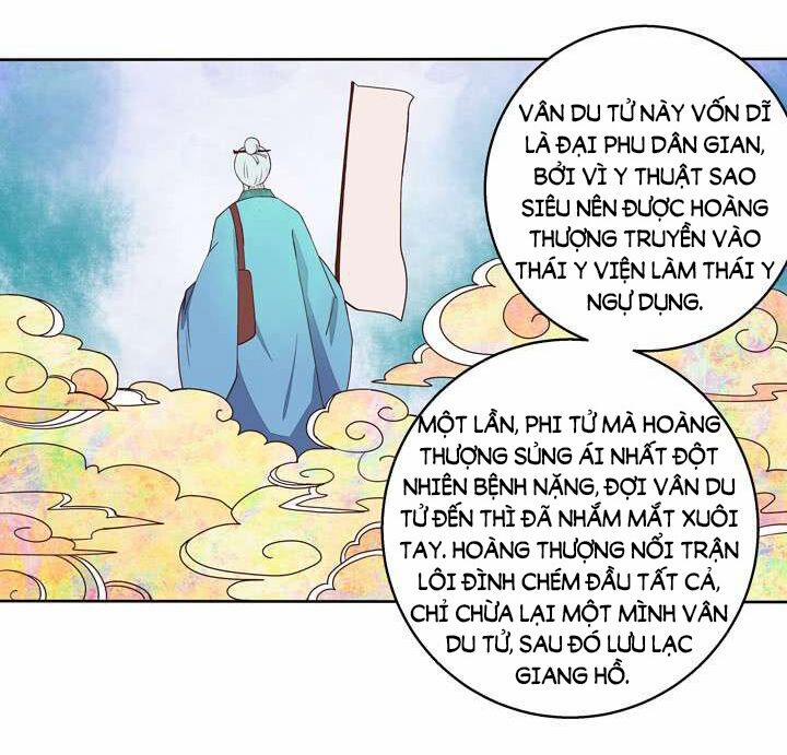 Dục Huyết Thương Hậu 28 trang 30