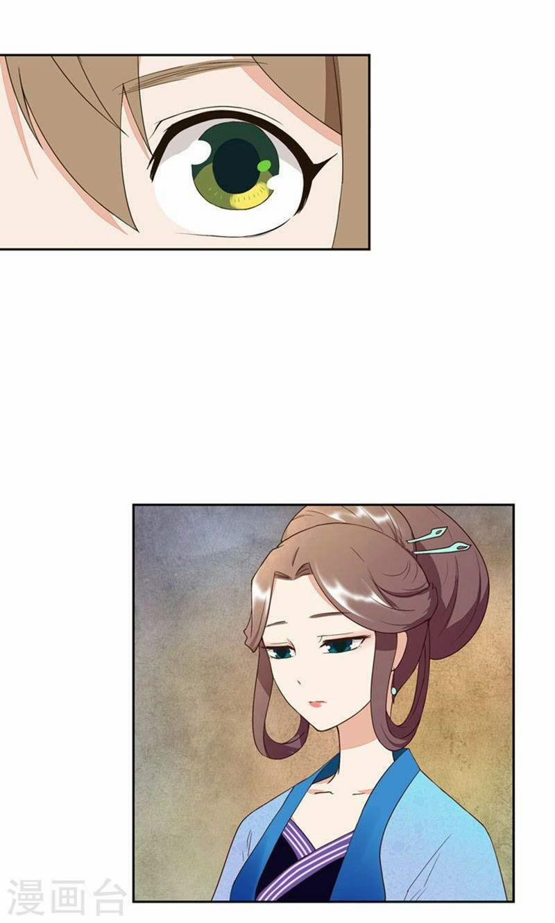 Dục Huyết Thương Hậu 29 trang 14