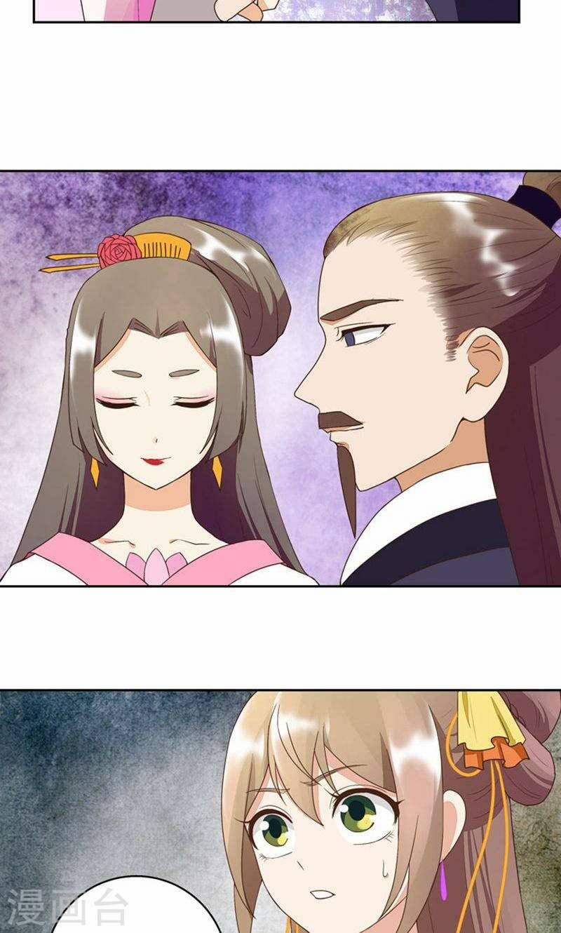 Dục Huyết Thương Hậu 29 trang 16