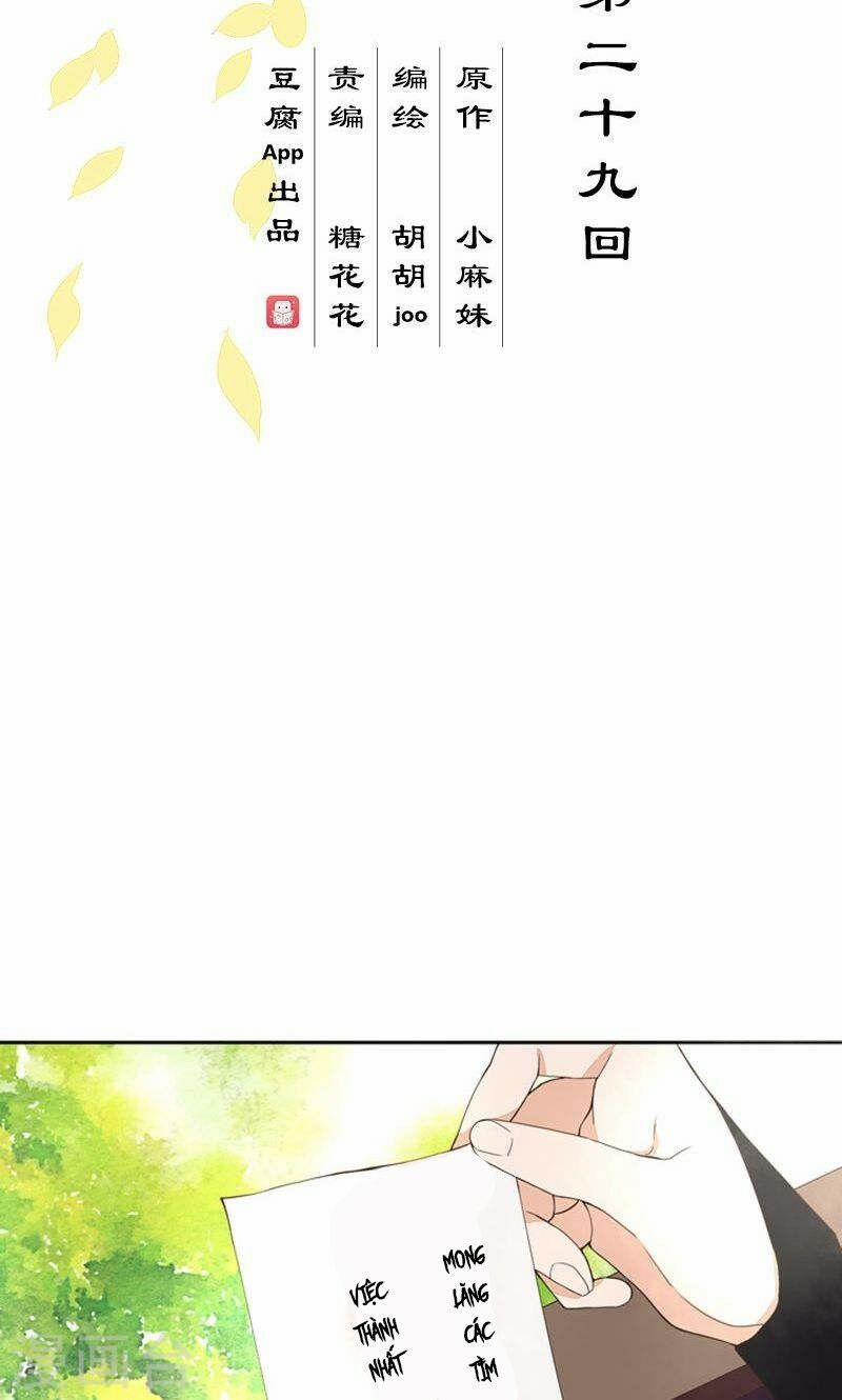 Dục Huyết Thương Hậu 29 trang 3