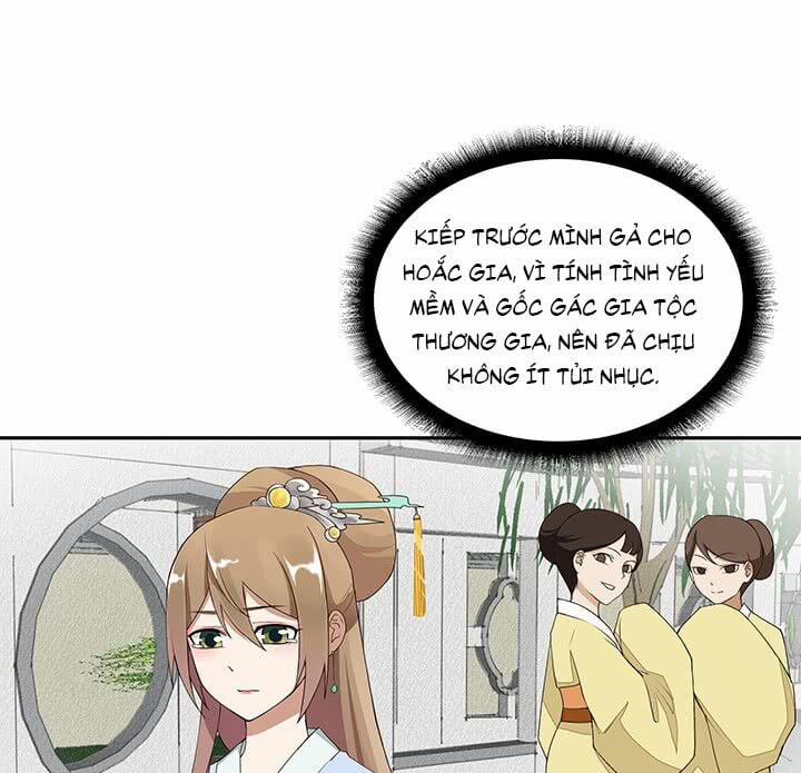 Dục Huyết Thương Hậu 3 trang 27