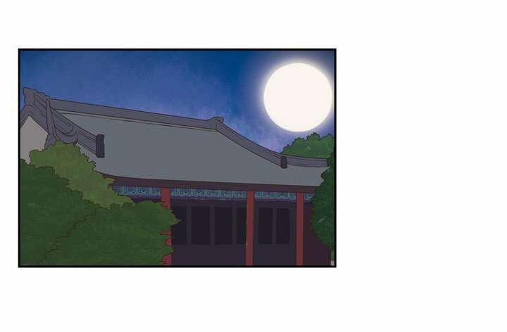 Dục Huyết Thương Hậu 30 trang 27