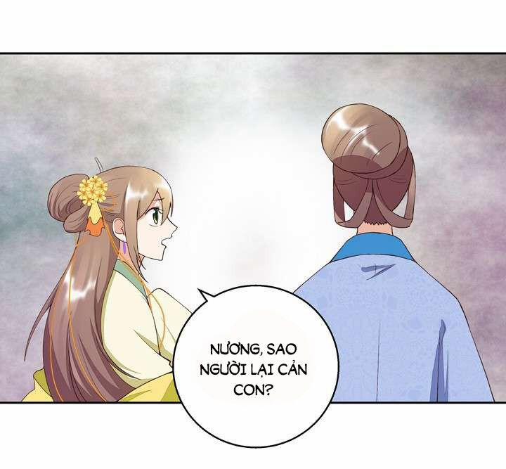 Dục Huyết Thương Hậu 30 trang 3