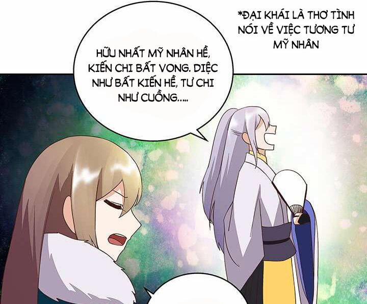 Dục Huyết Thương Hậu 31 trang 20