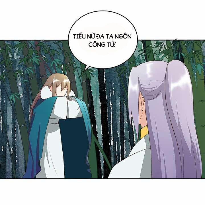 Dục Huyết Thương Hậu 31 trang 27