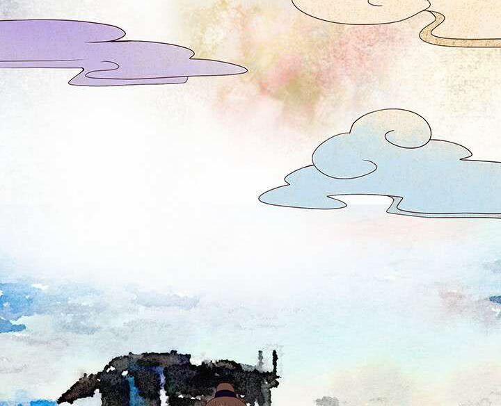 Dục Huyết Thương Hậu 32 trang 15