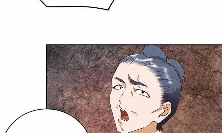 Dục Huyết Thương Hậu 32 trang 23