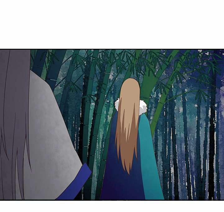 Dục Huyết Thương Hậu 33 trang 18