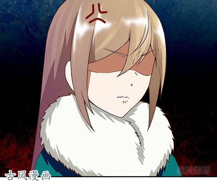 Dục Huyết Thương Hậu 33 trang 31