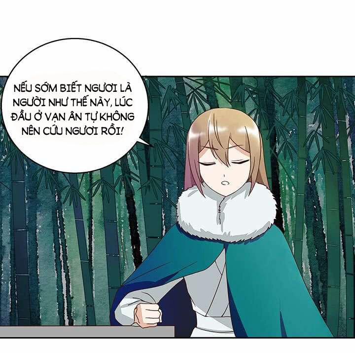 Dục Huyết Thương Hậu 33 trang 36