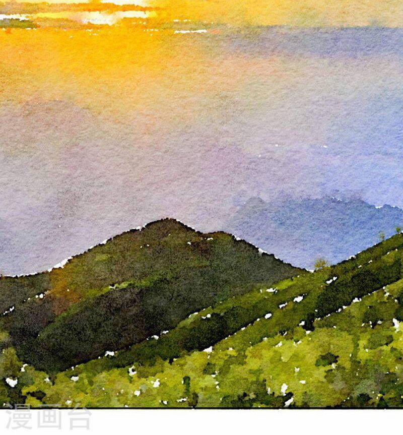 Dục Huyết Thương Hậu 34 trang 15