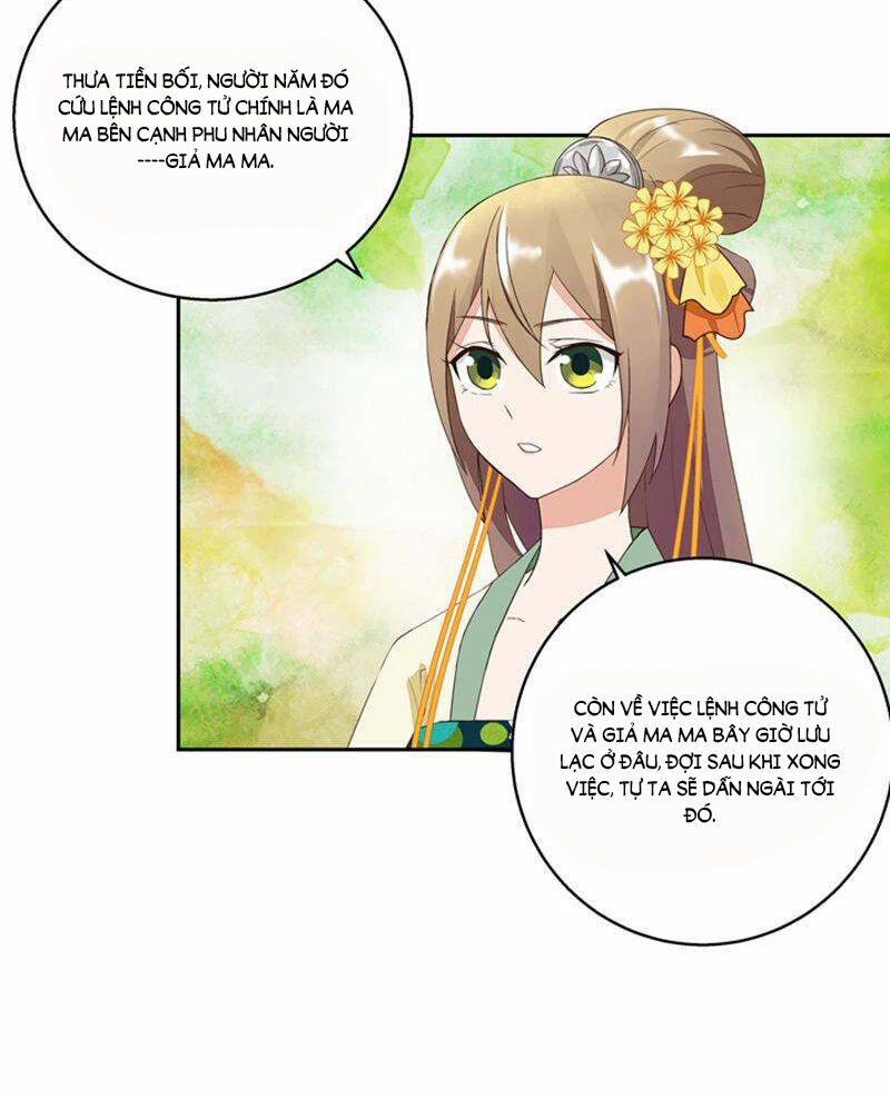 Dục Huyết Thương Hậu 35 trang 17