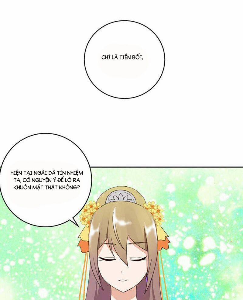 Dục Huyết Thương Hậu 35 trang 21