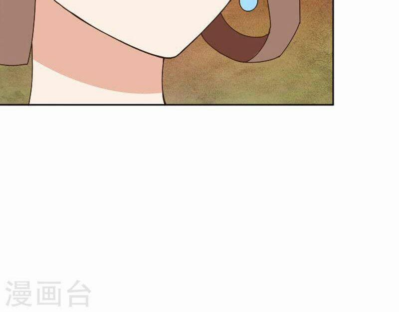 Dục Huyết Thương Hậu 36 trang 32