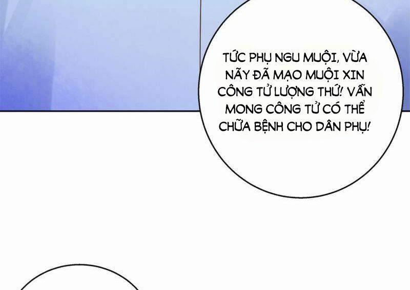 Dục Huyết Thương Hậu 36 trang 35