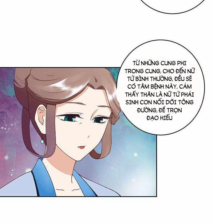 Dục Huyết Thương Hậu 37 trang 12