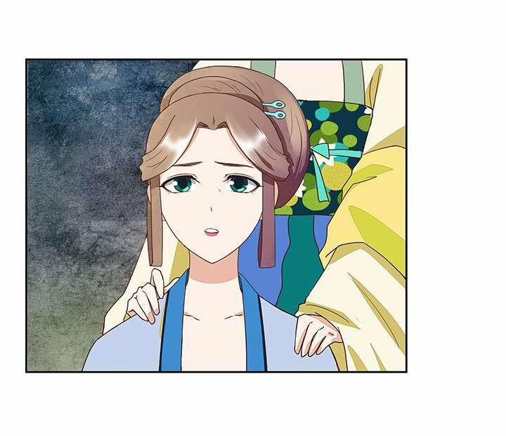 Dục Huyết Thương Hậu 37 trang 15