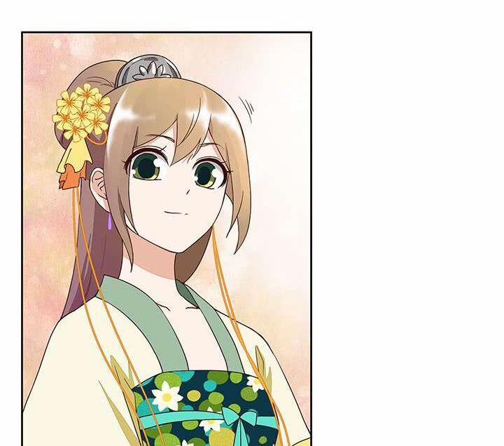 Dục Huyết Thương Hậu 37 trang 17