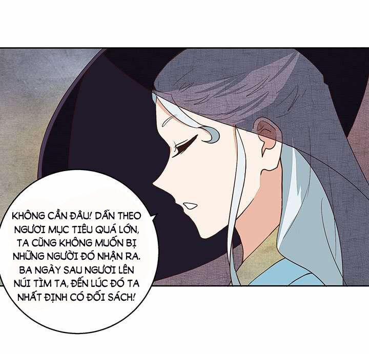 Dục Huyết Thương Hậu 37 trang 23