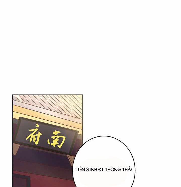 Dục Huyết Thương Hậu 37 trang 25