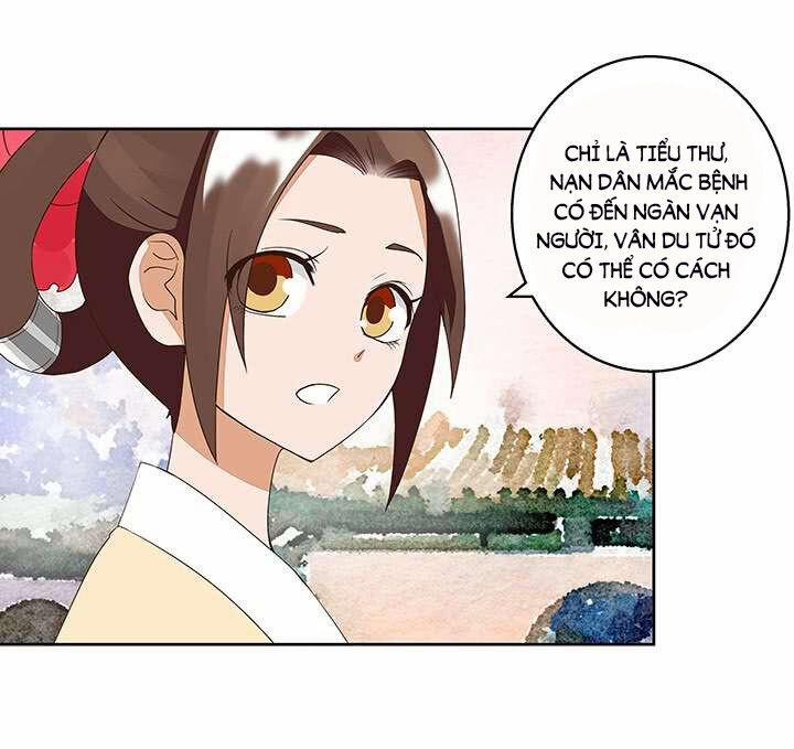 Dục Huyết Thương Hậu 37 trang 31