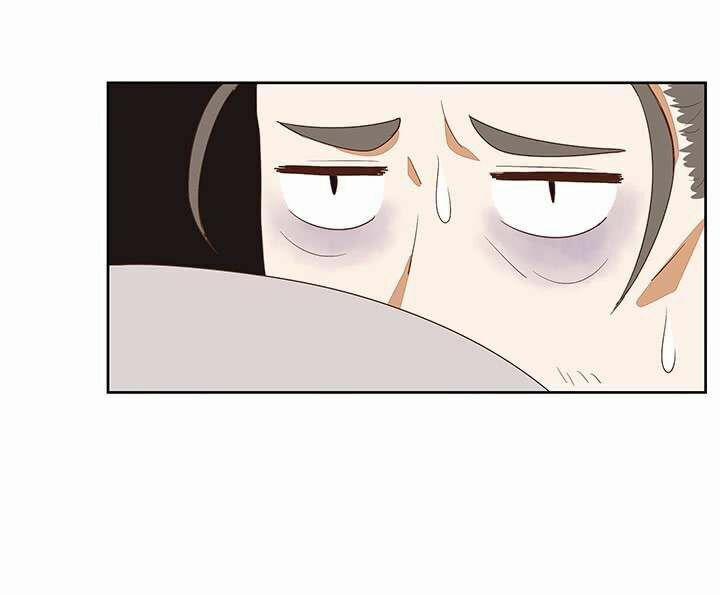 Dục Huyết Thương Hậu 38 trang 33