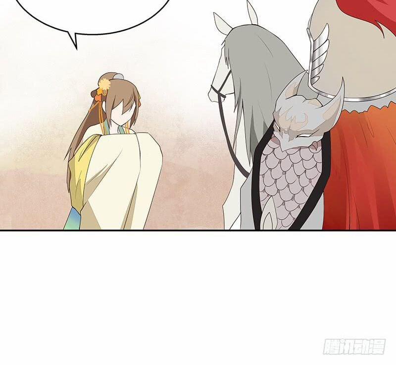 Dục Huyết Thương Hậu 4 trang 13