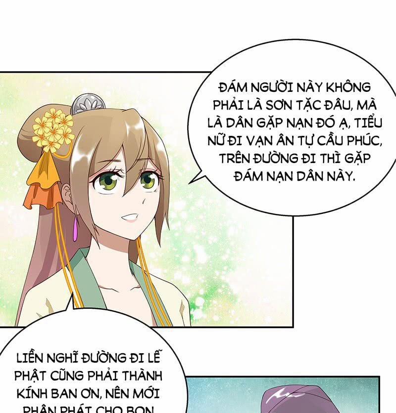 Dục Huyết Thương Hậu 4 trang 14