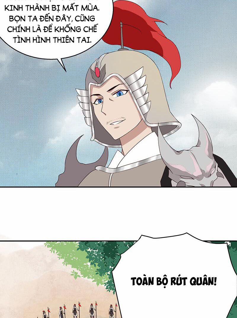 Dục Huyết Thương Hậu 4 trang 16