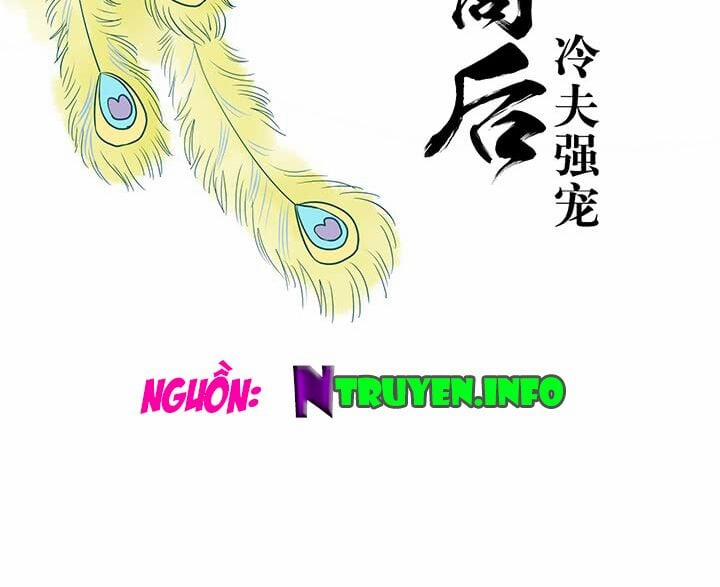 Dục Huyết Thương Hậu 4 trang 2