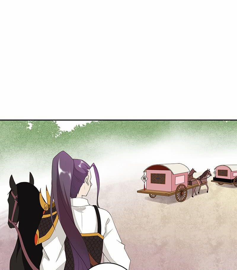 Dục Huyết Thương Hậu 4 trang 28